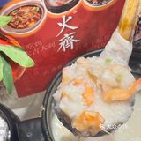 春天的第一锅牛腩煲！这一口也太治愈了～