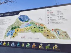 -太原动物园