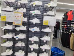 -迪卡侬(鄞州大道店)