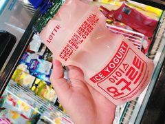 -盒马鲜生(杭州运河上街店)