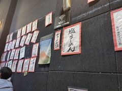 -本家京都第一旭拉面专门店