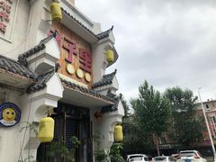 -巷子里小酒馆(西三道街店)
