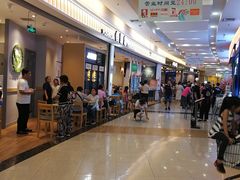 -永旺梦乐城国际商城(北清路店)