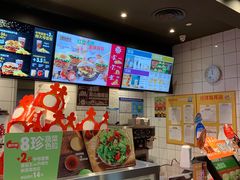 -汉堡王(徐汇绿地缤纷店)
