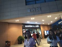 -宁波杉井奥特莱斯广场