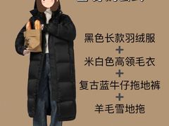 -1886德国汽车餐厅(外滩中央店)