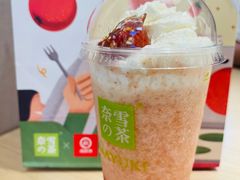 -砂之船奥莱(南京江宁店)