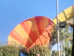 -西安华夏文旅水世界