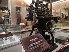 -中国铁道博物馆(正阳门馆)