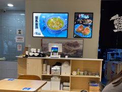 大堂-蟹小满·蟹黄捞面(杭州西湖店)