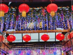 门面-厨房好味(滨江店)