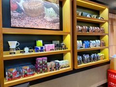零售区-星巴克(来福士2F店)