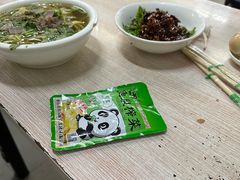 -大藏村拉面(保利首开·熙悦春天店)