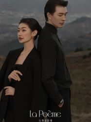 -乐派诗婚纱摄影