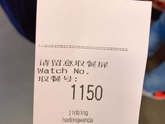 -肯德基(津滨店)