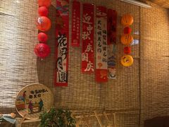 -舌尖上的烤全羊(华夏大道店)