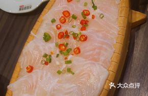 Lotus Pond Delicacy Fish Slices