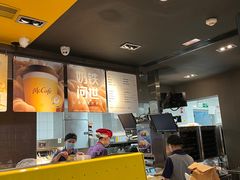 -麦当劳(皇岗路店)