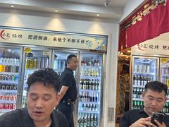 -小艺烧烤(曲江店)