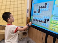 -贝弈围棋(惠山万达校区)