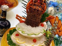 澳龙刺身-绫罗岛海鲜私房菜(鸭绿江边店)