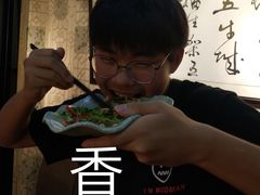 -五牛头