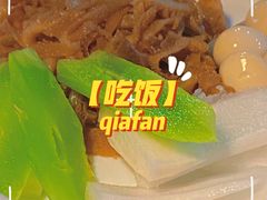 -尚御潮汕牛肉自助火锅(锦园店)