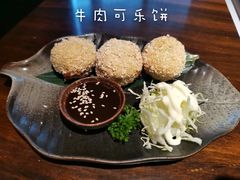 -石葵(锦业时代店)