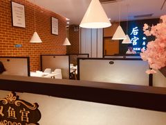 -后宫私房菜(汇客美食娱乐广场店)