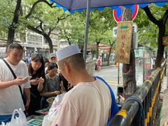-马文章胖子甑糕(洒金桥店)
