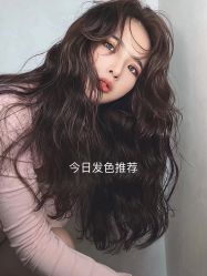 -煊私人定制美发会所