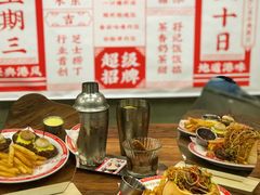 -孖记茶档·热腾茶餐(江南西plus店)
