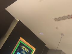 -渝蛙馆(新百店)