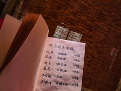 -破三川·新川菜(静安大融城店)