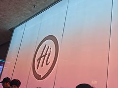 -海底捞大排档火锅(打浦路店)