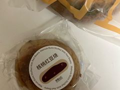 -原麦山丘(世纪金源店)