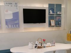 -山与蓝·轻糖鲜果蛋糕(勒泰店)