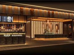 门面-湊湊火锅·茶憩(世博大道店)