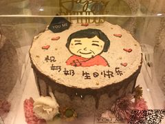 -UMe·玖觅(曲江店)