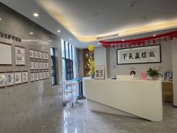 点击看大图 -宝生月子中心·独栋独院式(南山店)