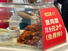 -大连商场