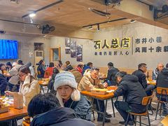 -86烧烤 | 江湖菜(石人总店)