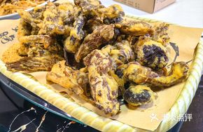 Crispy Wild Mushroom