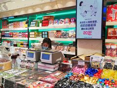 -泰康食品(南京东路店)