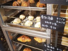 -山下面包坊(湖滨店)
