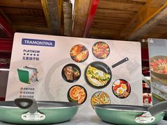 -山姆会员商店(上海浦东店)