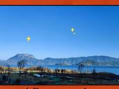 -丽江泸沽湖景区