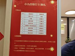 -九拍音乐·原声爵士鼓·架子鼓(莘庄中心)