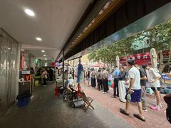 -杨家牛肉汤(淮建路店)