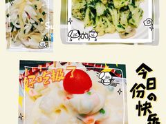 -利鸿私宴(南京路步行街店)